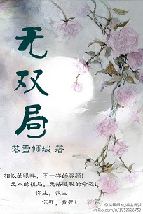 ��˫�ַ���