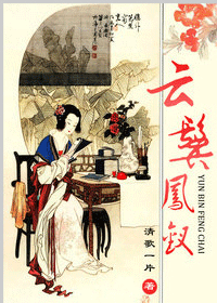 ���޷��η���