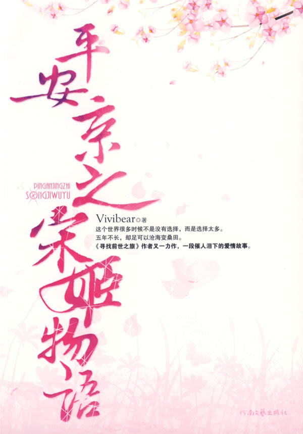 ƽ����֮�μ��������