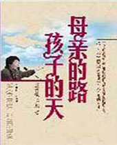 ĸ�׵�·���ӵ���