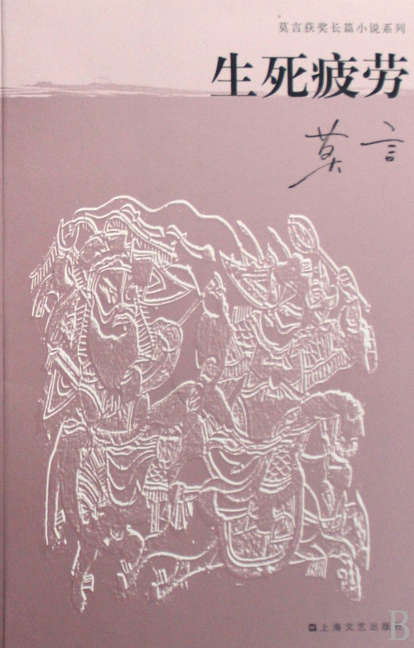 ����ƣ��