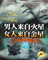 �������Ի���Ů�����Խ���