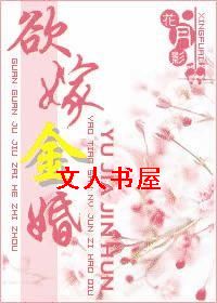 ���޽�����