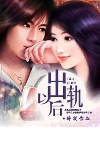 �����Ժ�