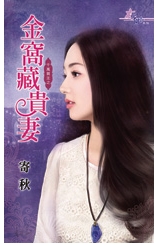 ���Ѳع���