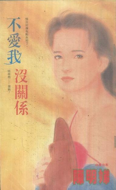 ������û��ϵ����