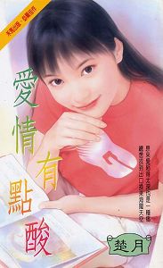 �����е���