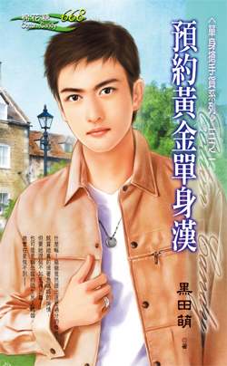 ԤԼ�ƽ�����