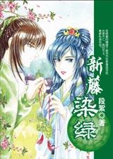 ����Ⱦ��