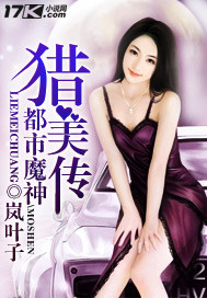 ����ħ��������