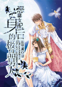 ��Ů������ļ�Ʒ����