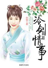 �佣���·���