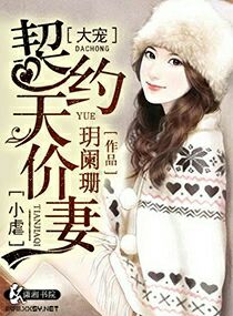 ��Լ�����