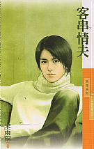 �ʹ�������