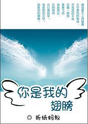 �����ҵĳ��