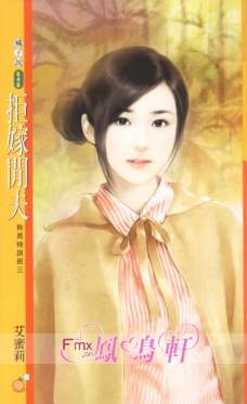 �ܼ��з����