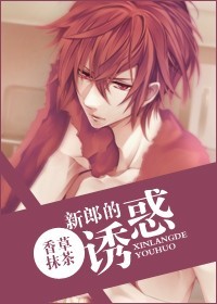 ���ɵ��ջ�