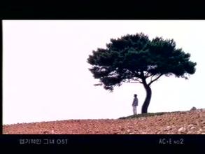 Ұ��׷��֮��ƭ�ҷ���