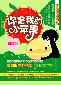 �����ҵ�Сƻ��