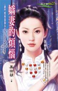 ���޵ķ���