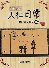 �����ճ�