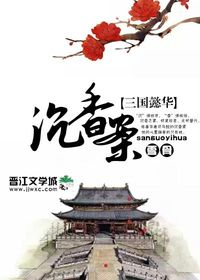 ���㰸(����ܲ��)