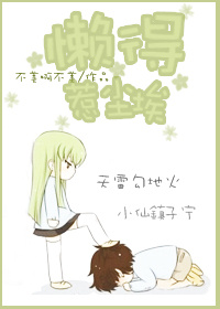 �����ǳ�������