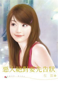 ���˾���Ҫ�ȸ�״