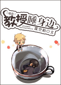 ����˯����(����)����