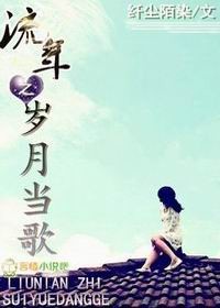 ����֮���µ���