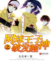 ��������֮�Ʒ�˯��