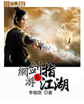 ����֮��ָ����