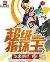 ����ָ����