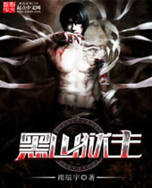 ��ɽ��������