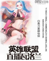 Ӣ������ֱ֮��������