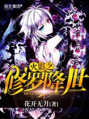 ��Ӱ֮���޽�������