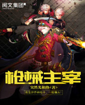 ǹе���׷���