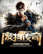 ����֮���ﴫ��