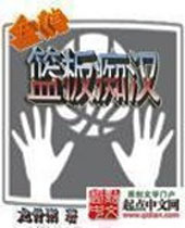 ȫ������պ�