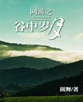 ����֮��������