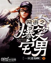 ����֮��Цլ��