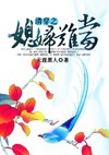 ���崩֮ϱ���ѵ�����