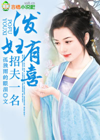 �ø���ϲ,�з�һ������