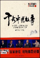 ǧ����ҽ���·���