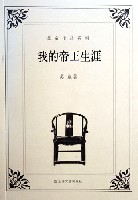 �ҵĵ������ķ���