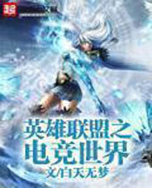 Ӣ������֮�羺����