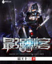 ȫ����ǿ�̿�