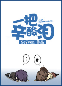 һ��������