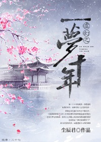 ���֮һ��ʮ��