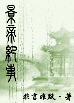 ���ۼ��·���